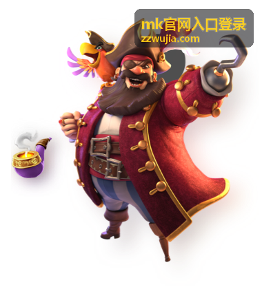 mk官网入口登录 桌面客户端入口